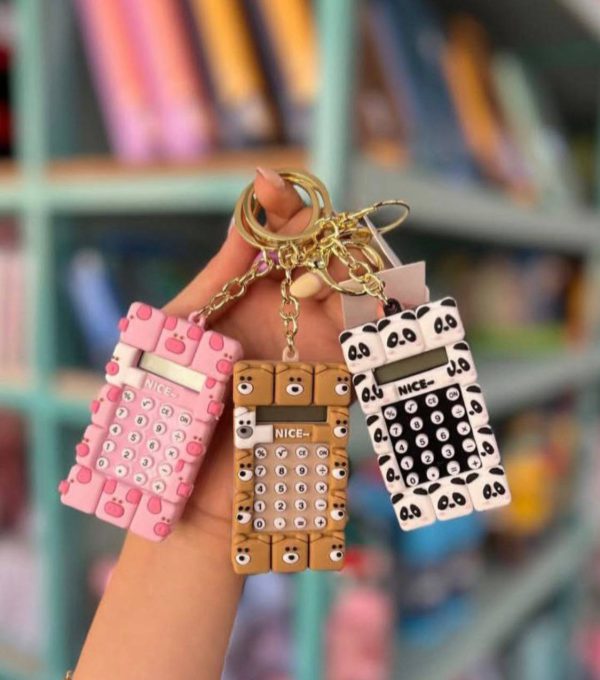 ماشین حساب جاکلیدی